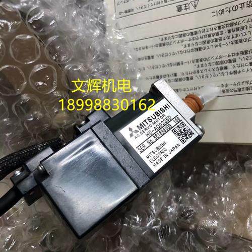 议价 HC-AQ0135D/BD AQ0235D/BD AQ0335D/BD AQ0336BS-S18/AQ