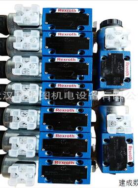 议价比例阀4WRBKE27W430SJ-1X6ZG24K31A1D