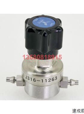 议价11263 VERIFLO 压力调节器,P/N:45200501 IR401W3PV1TS4TS