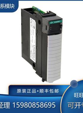 议价1756-RMEN1 1756-RMEN2 罗克韦尔  模块 全新现货 质保一年