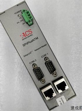 议价ACS SPii+NTM-04000032NNNS 控制器 原装拆机件