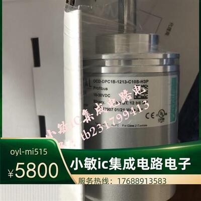 议价德国POSITAL博斯特编码器OCD-DPC1B-1213-C10S-H3P全新原装
