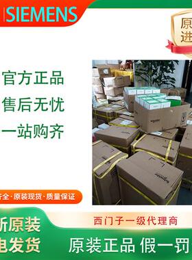 议价ATV930变频器ATV930U30M3/ATV930U40M3/ATV930U55M3代