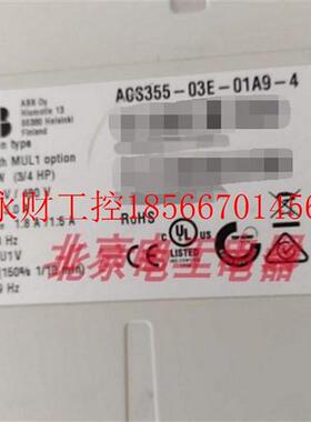 议价工控-自动5设备ABB变频器ACS35-033E08A8-401A2/01ABB变