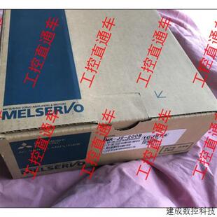 500B全新原装 议价三菱MR