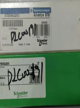 议价基板STBXBA1000/2000/2100/2200/2300/2400/3000原装正