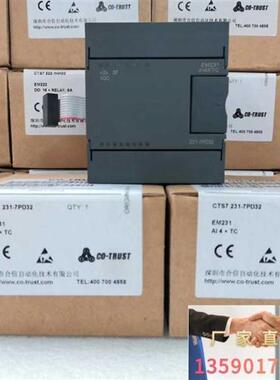 议价合信PLC温度 231-7PD32 兼容 2议价