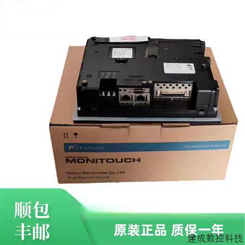 议价普洛菲斯GP470/GP477R-EG11/EG41,EG31,GP577R-SC11/TC11/SC4