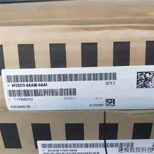 议价模块6FM1726 6FM1721-6FM1470-3BA25 CA25 4BA25-3AA10-3AA20