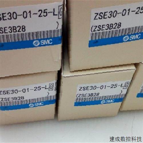 议价SMC压力开关ZSE40E-C6-62L ZSE40A-C6-R-M ZSE40AF-01-R现货