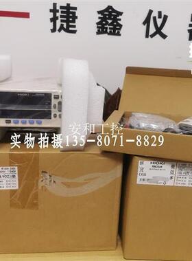 议价RM3542,RM3542A,RM3543,RM3544