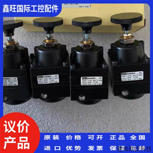 议价KURODA精密调压阀HP-10 HP10-02