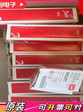 议价全新丹佛斯传感器DANFOSS AKS32 060G2071