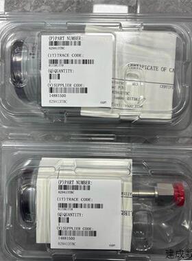 议价MKS629A13TBC(振动传感器)