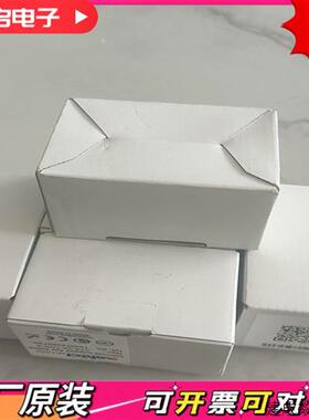 议价全新原装SAFECT安全门锁