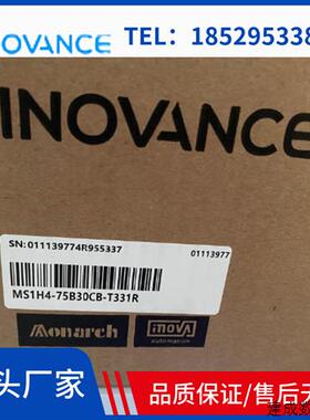 议价包邮MS1H4-75B30CB-T331R汇川伺服电机全新未拆封