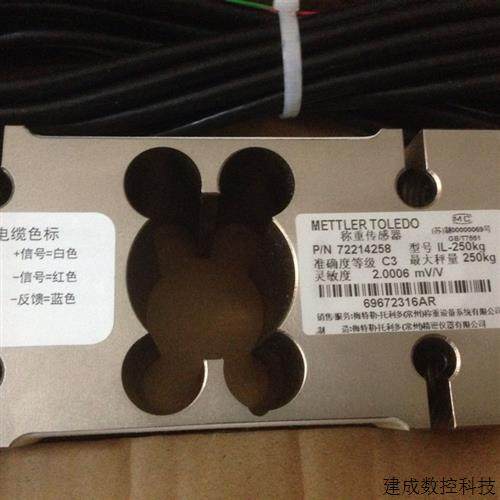 议价TSB-5T 梅特勒-托利多称重传感器 全新原装现货质保一年