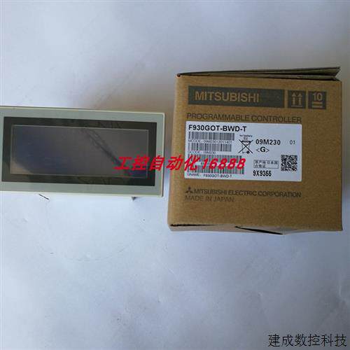 议价触摸屏F930GOT-BWD-T GT1675-VNBA GT05-MEM-64MC F940WGOT-L