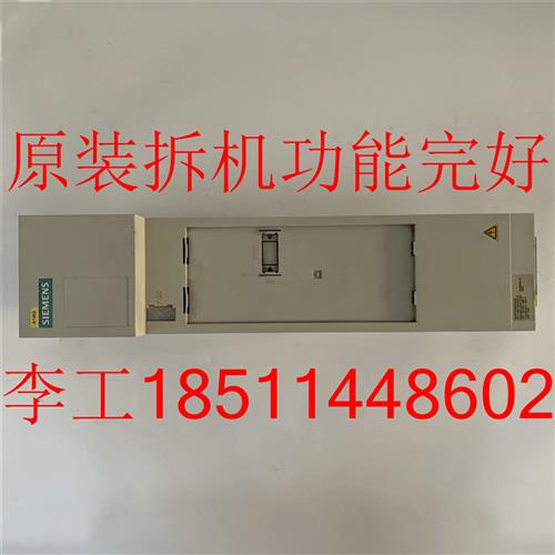 议价6SE7090-0XP87-3CR0原装拆机6SE70变频器直流母线模块