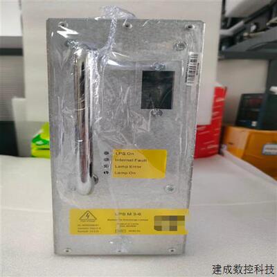 议价ALFA LAVAL 阿法拉伐压载水处理系统灯电源LPSM