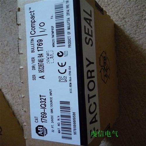 议价1769-IQ32T-CC rockwell  CompactLogix 全新 原装1769IQ32