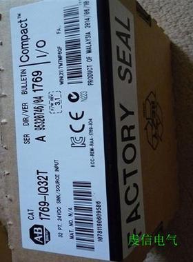 议价1769-IQ32T-CC rockwell  CompactLogix 全新 原装1769IQ32