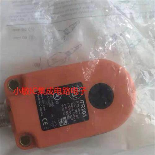 议价ifm I85001 I85002 I85003 I85004 I85005 接近开关询