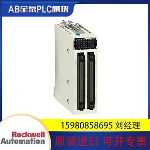 议价BMXDDO6402K BMXAMI0800 BMXAMO0802   全新