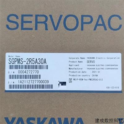 议价SGPMS-2R5A30A安川伺服驱动器,全新原装正品未拆封