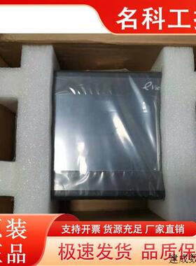 议价威纶及步科MT506T/S/L/508S/510TV4CN/4WV/5WV/4310C/508TV45