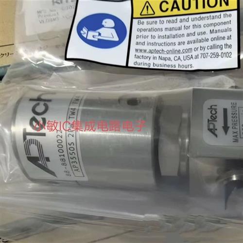 议价减压阀AP3550S 2pw TW4 TW4 AP502SX  2PW  MV4  MV4询