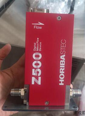 议价HORIBA STEC流量计型号SEC-Z522KXN氧