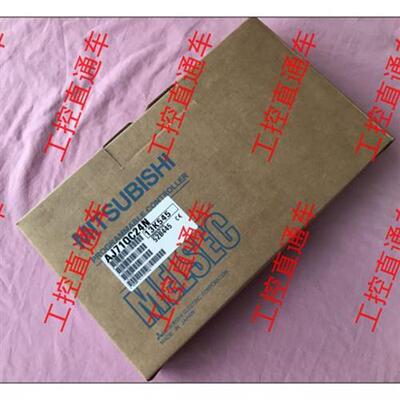 议价正品AJ71QC24N日本制造AJ7IQC24N