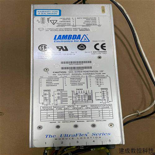 议价兰达ubk13gz-2156,适用