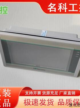 议价维控触摸屏PI3043ie-T PI3070ie 7寸 PI3070ig-0 PI3102ie 10