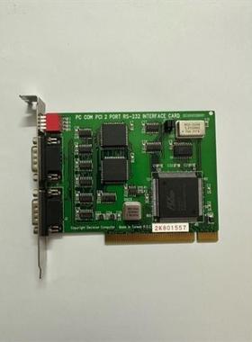议价台湾研华COM口卡 PC COM PCI 2 PORTRS-