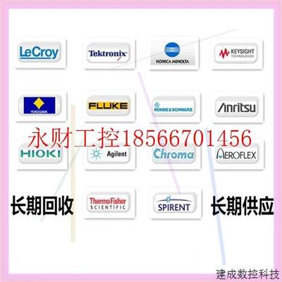 议价KEYSIGHT是德Agilent安捷伦DSOX3024T MSOX3034A 3032 30