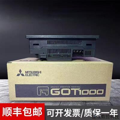 议价三菱触摸屏GT1550-QLBD/GT1040-QBBD/-C GT1150-QLBD GT1040-