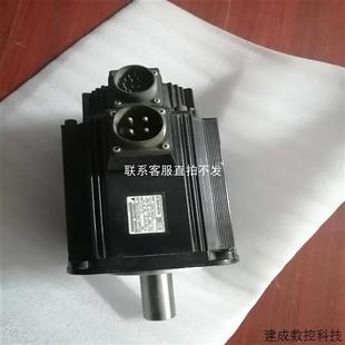 议价品安川伺服电机SGMSH 30ACA61设备拆机