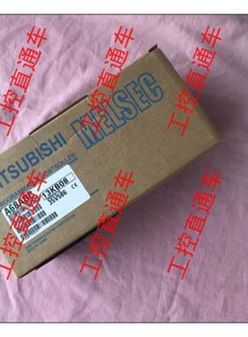 议价正品A68ADC日本制造A68ADC