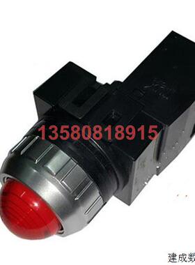 议价Hanyoung Nux CRP-30D 30 LED 导引灯 12 ~ 24 VDC / AC 红色