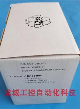 议价全新原装宜科  编码器 EB38A6-P4AR-100.5230 现货