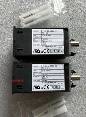 议价理化RKC背压式液位计LE110-66*NNNN-1N