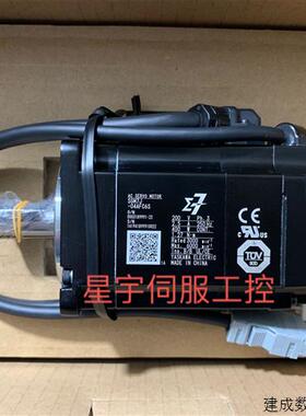 议价SGM7J-04AFC6S+SGD7S-2R8A00A002安川400W伺服一套全新质保一