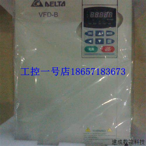 议价全新原装正品台湾台达B系列变频器VFD450B43A 380V/45KW质保