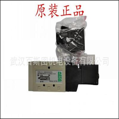 议价原装美国ASCO电磁阀WSNF8327B012