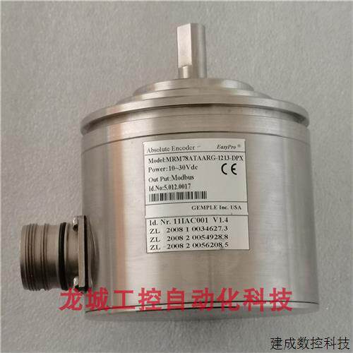 议价全新原装美国捷安浦GEMPLE编码器 MRM78ATAARG-1213-DPX 现货
