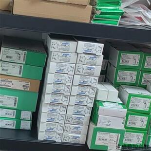 议价施耐德plc模块 TM2DMM24DRF/TM2DRA8RT