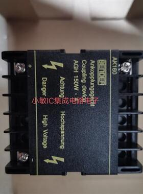 议价BENDERAGH150W-4 B98018006控制器全新未使用带包装