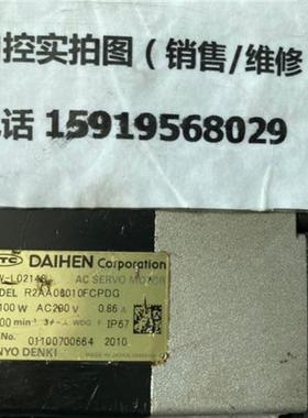 议价伺服电机R2AA06010FCPDG现货议价